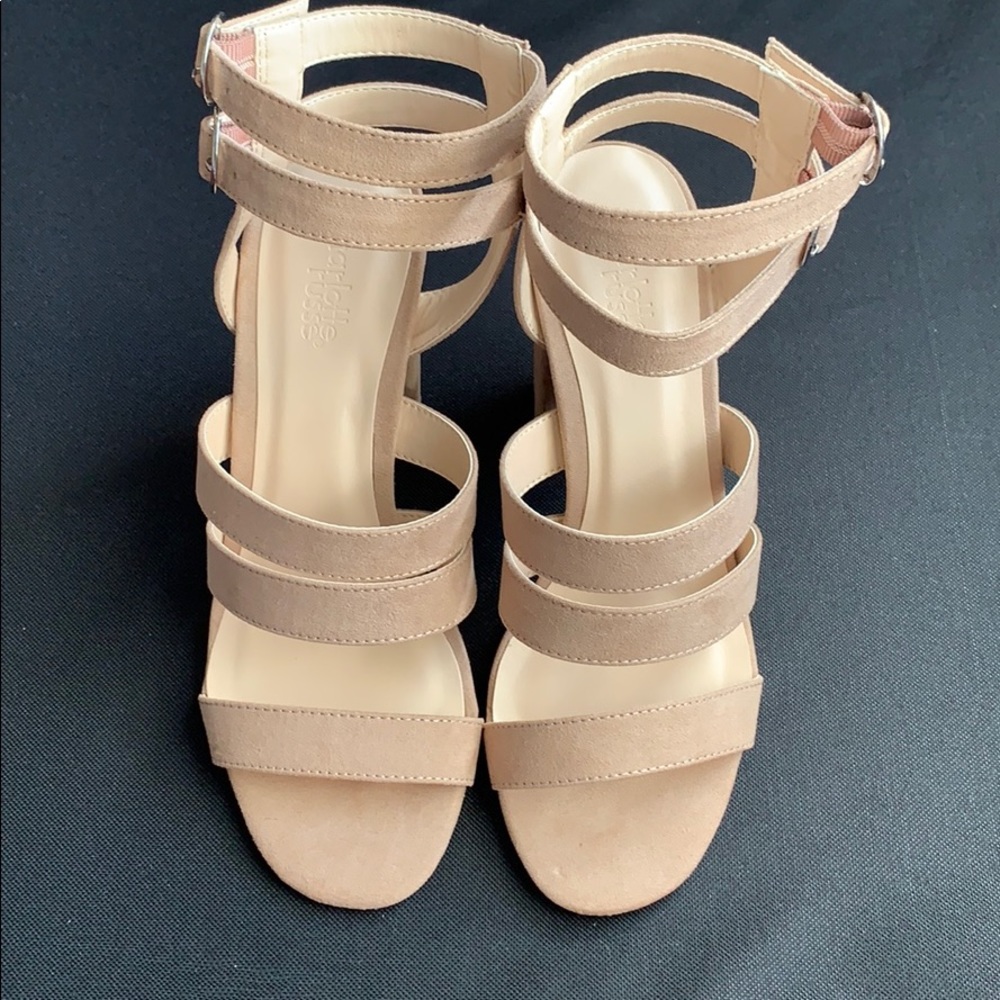 🤯 Nude Strappy Heels 🤯